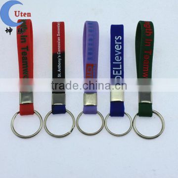 Factory welcome custom silicone key chain