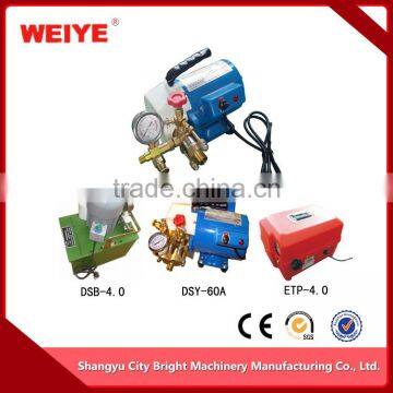 New Style low pressure electric pump, electric water pump motor price