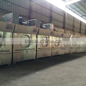Industrial Cloth Dryer GY-300