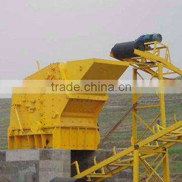 Reaction Type Broken Stone Icrusher Machine Finene Impact Crusher photo-3