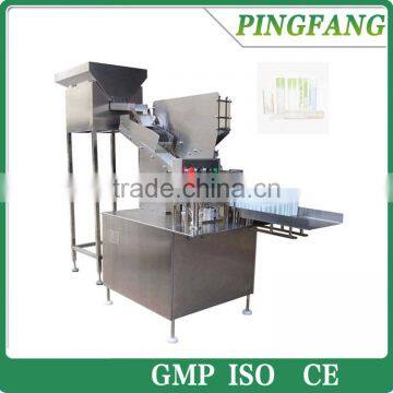 Model ZPPB-70 Tablet Bottling Machine for Straight Tube Bottles