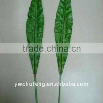 single artificial leaf