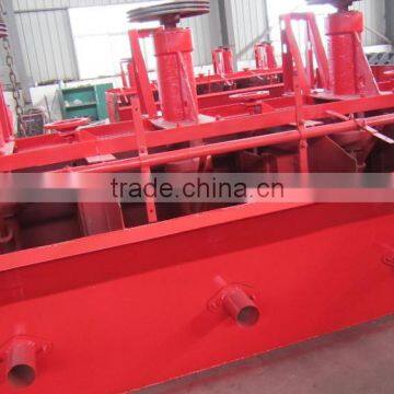 0.35 Cubic Meters Small Flotation Machine for Mineral Ore Beneficiation Plant photo-2