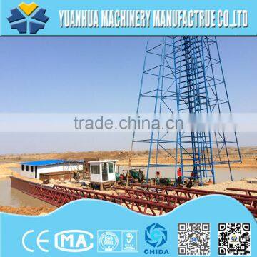 2016 Hot Sale Drilling Type Dredger for Deepwater Dredging photo-5