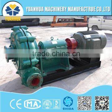 Kinds of Dredge Pumps for Choosing photo-3
