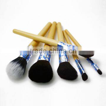 2016 customized logo makeup brushes with wooden handle