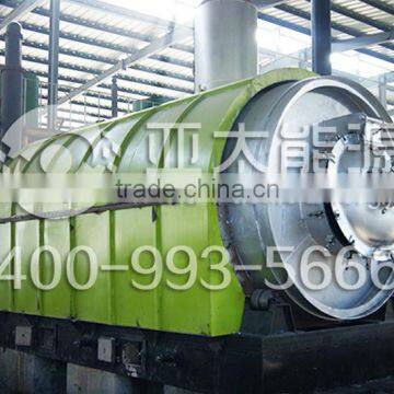 China pyrolysis tires pyrolysis machine from reliable factory