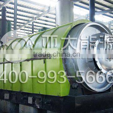 China Pyrolysis Tires Pyrolysis Machine From Reliable Factory