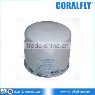 Coralfly OEM Engine Fuel Filter 119000-55600