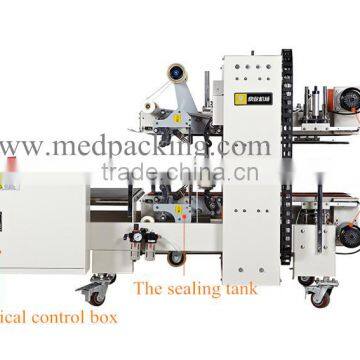 FXS5050 Corners Around Edge Automatic Sealing Machine photo-4