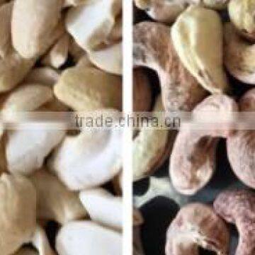 New Condition Belt Type Cashew Nuts Color Sorter photo-4