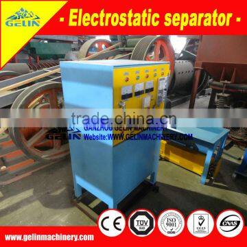 High Voltage Four Roller Electrical Electrostatic Separator photo-2