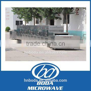 Industrial Roasted Almonds Drying Equipment photo-6