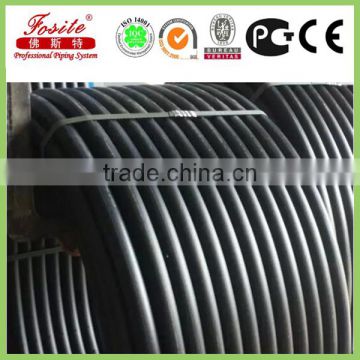 90mm HDPE GAS Pipe