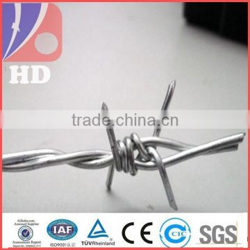 Galvanized barbed wire /bared razor wire