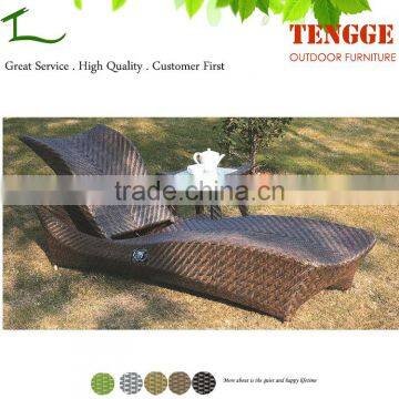 YH-8183 Outdoor rattan recreation loung and sunbed