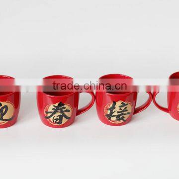 Promotional Ceramic Glazed Cup photo-4