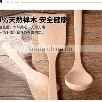 Woodend Spoon photo-3