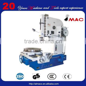 SMAC high quality cnc high precision slotting