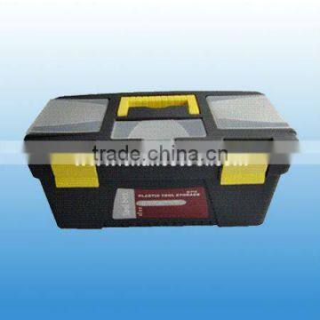 Plastic tool box TST001