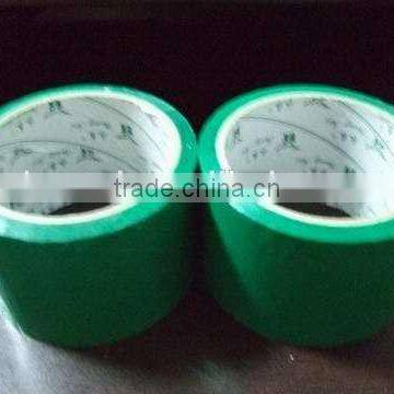 SHANTAI Colorful BOPP Adhesive Packing Tape photo-2