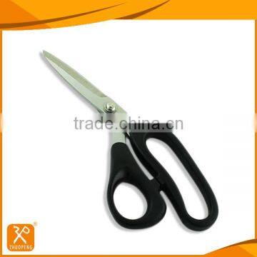 Lower price Hot sale dressmaker use professional sewing scissors