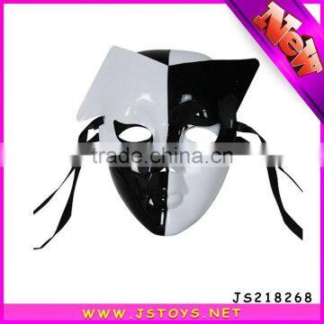 high quanlity black and white masquerade masks