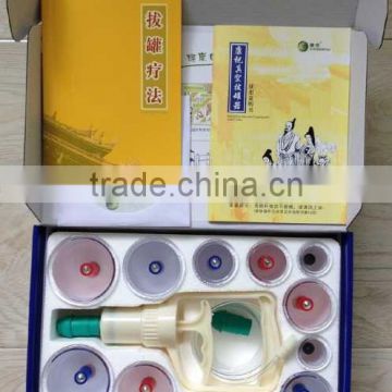 KANG ZHU vacuum cupping ,good quanlity ,12pieces/box