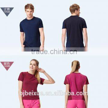 Wholesale China Latest Shirt Designs for Men 2016 Men's Custom Printing Acid Wash Shirt photo-5