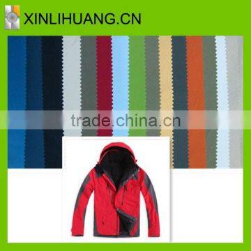 China Wholesale Nylon Jacket Fabric photo-4
