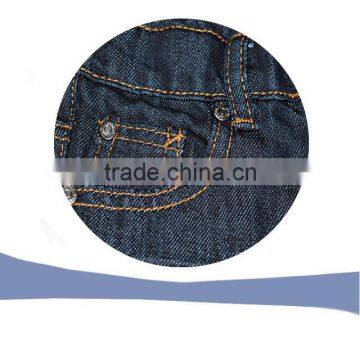 Boys Fashion Jeans Side Pocket Jeans Kids Cotton Jeans photo-4