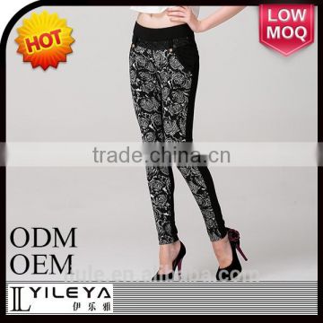 hot selling cheap sport trousers