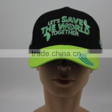 Blank Sublimation Caps photo-3