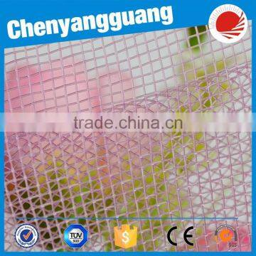 1 Inch Fabric Crinoline Horsehair Braid For Wedding Dress photo-6