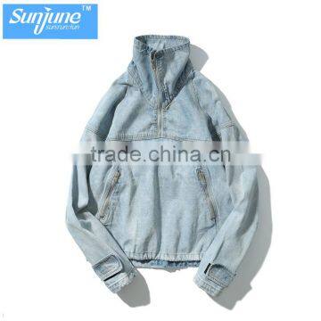 Denim fabric High neck pullover