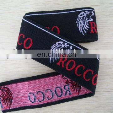 Jacquard eco friendly underwear elastic tape