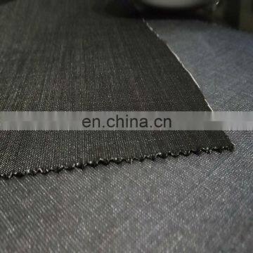 Merino Wool Knit Fabric for Underwear