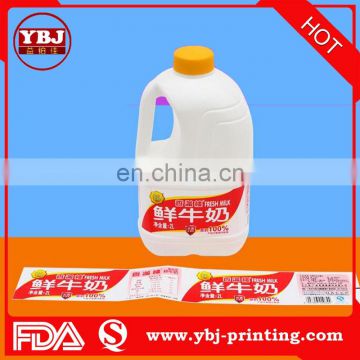 2016 YBJ plastic pvc shrink label