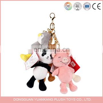 2017 cheap price small size soft plush animal keychain promotional gift