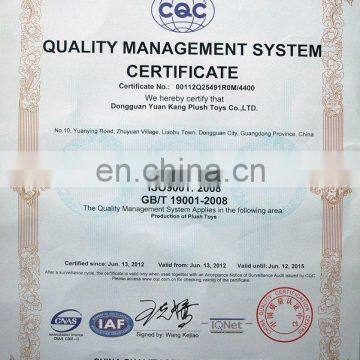QUALITY  MANAGEMENT SYSTEM CERTIFICATE