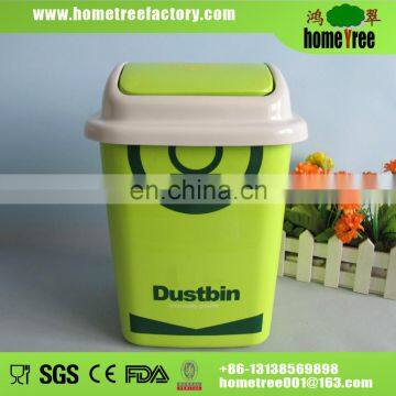 Plastic cartoon colorful plastic trash bin with swing lid