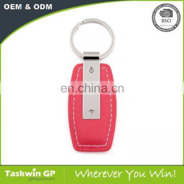Good Quality Promotional Custom Leather Keychain and Metal Keyring photo-2