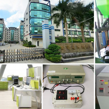 Shenzhen Meipai Technology Co.,Ltd. company overview - view 1