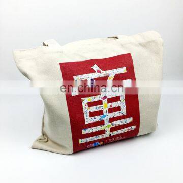 Custom Personalized Red Cotton Tote Bags Printed Logo photo-5