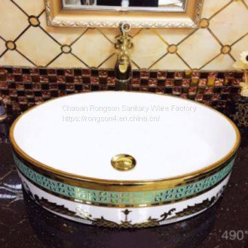 ​ bathroom round basin countertop wash basin sanitary ware