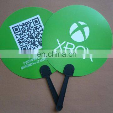 Hand Fan
