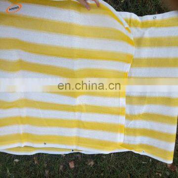 Balcony Screen, Balcony Shade Net, Garden Privacy Screen
