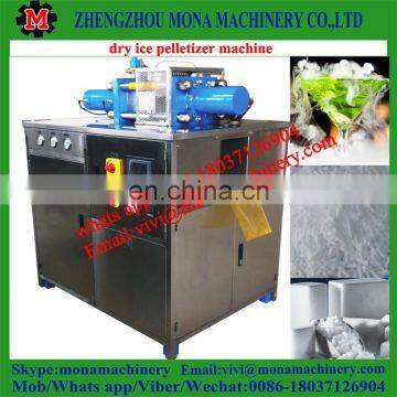 Dry Ice Pelletizer Machine and Dry Ice Making Block Machine photo-3