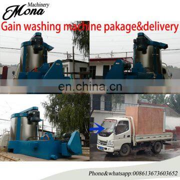 Grain washing cleaning machine in hammer mills for sale wheat washer cleaner