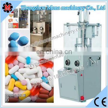 Hot sell High speed Stainless Steel Tablet Press Machine